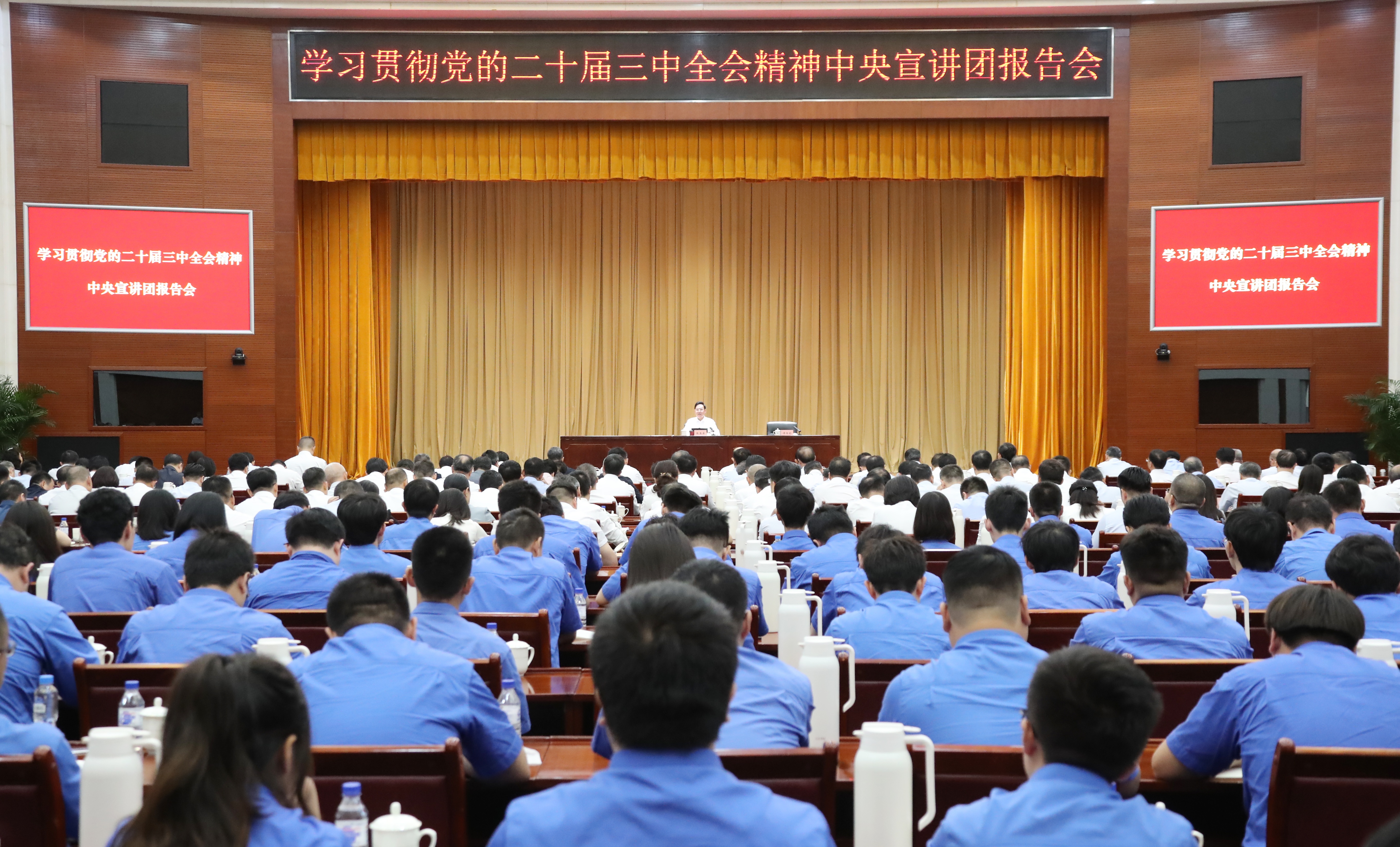 張玉卓、國資、央企、國資委、書記、主任、國企、企業(yè)改革